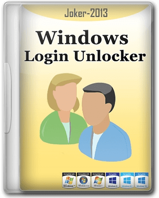 Як скинути або змінити пароль на Windows 10?